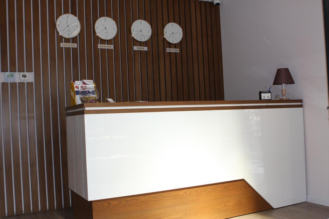 Bonjour Boutique Ereván